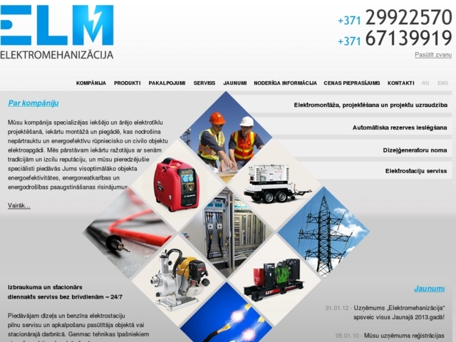 Elektromehanizācija, SIA
