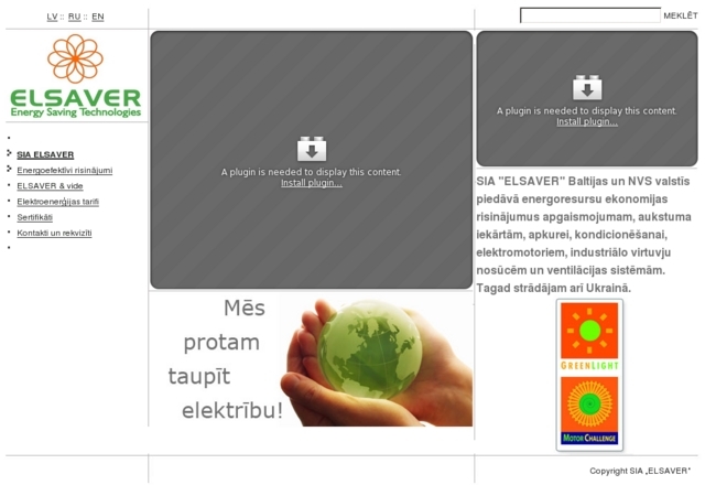 Elsaver, SIA