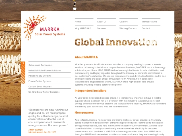 Marrka, SIA