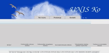 UNIS KO, SIA